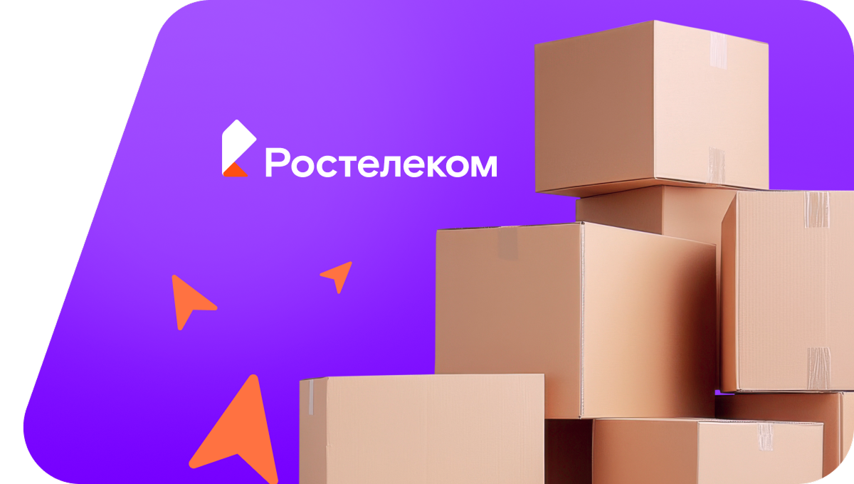 Переезд в новую квартирув село Староянтузово (Республика Башкортостан)